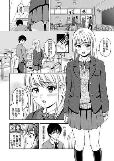 第144頁圖