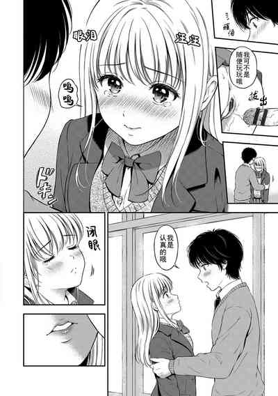 第156頁圖