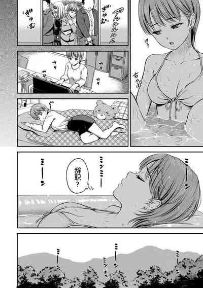 第172頁圖