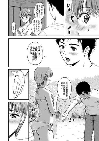 第176頁圖