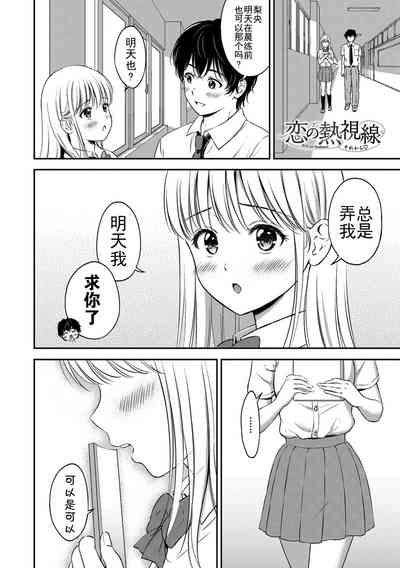 第192頁圖