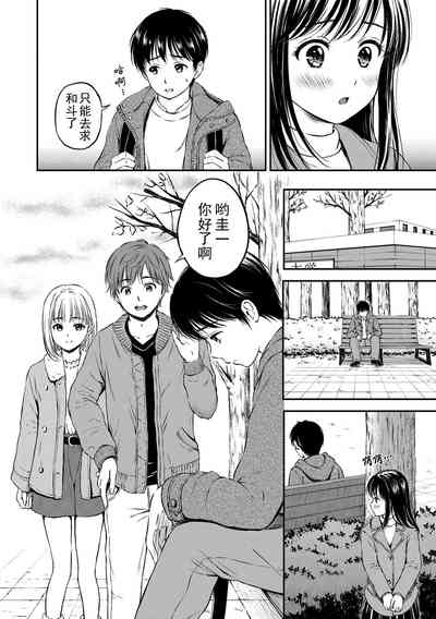 第36頁圖