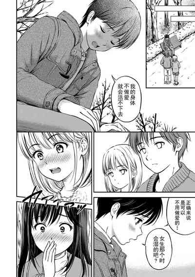 第40頁圖