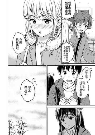 第44頁圖