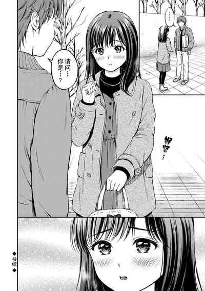 第64頁圖