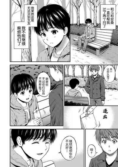 第68頁圖