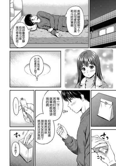 第72頁圖