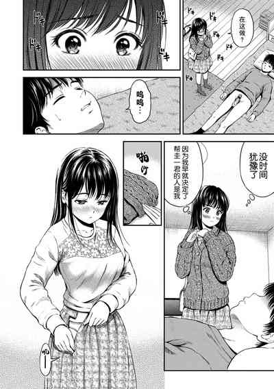 第76頁圖
