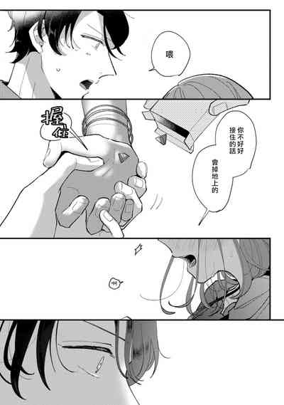 第16頁圖