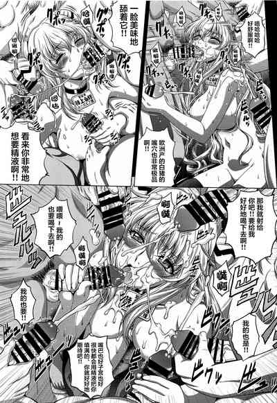 第8頁圖