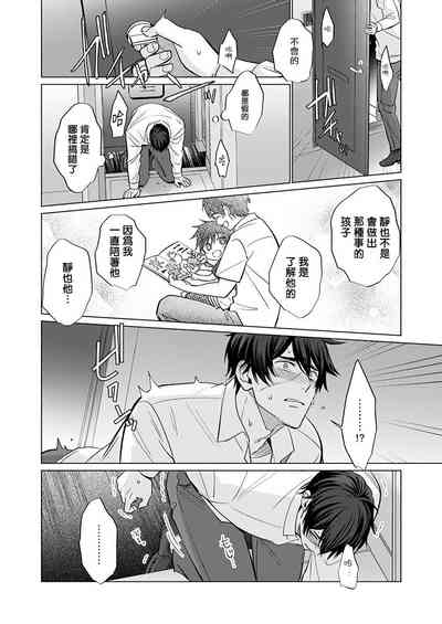 第36頁圖
