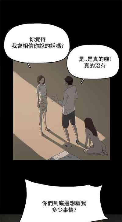 第4页图