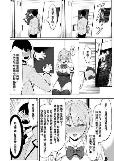 第12页图
