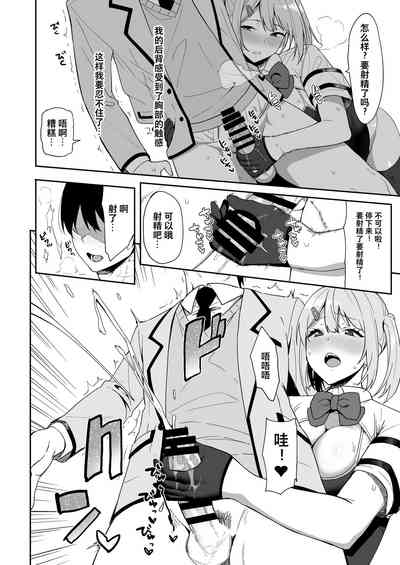 第16页图