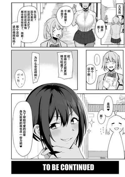 第40页图