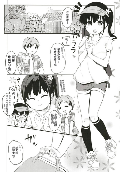 第12页图