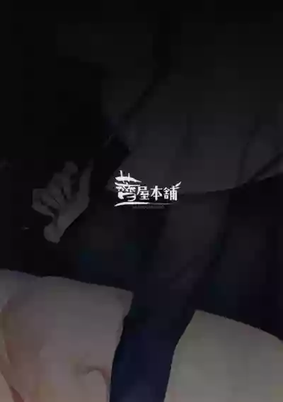 第28頁圖