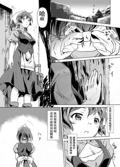 第4頁圖