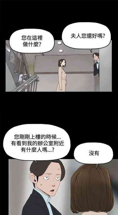第4页图