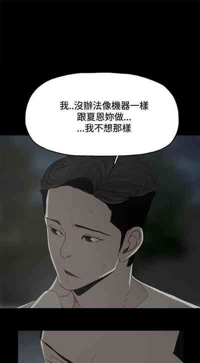 第8页图