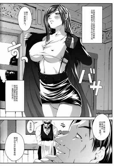 第28頁圖