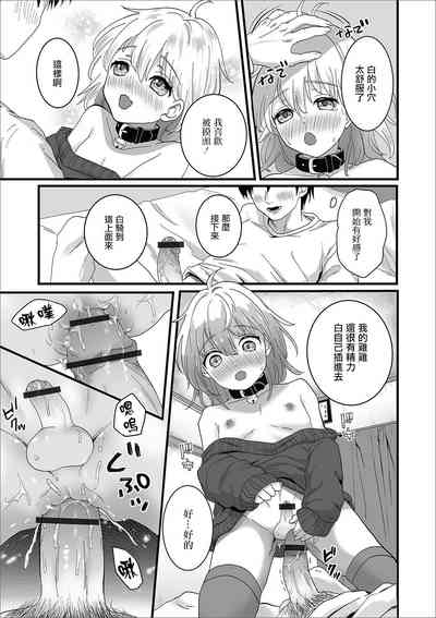 第12页图