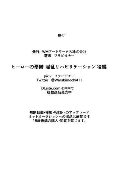 第28页图