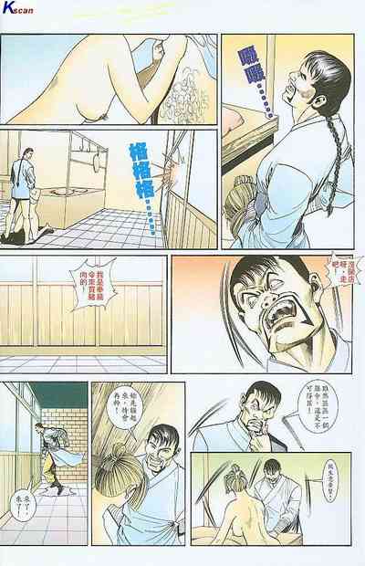第120頁圖