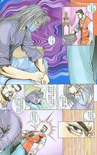 第148頁圖