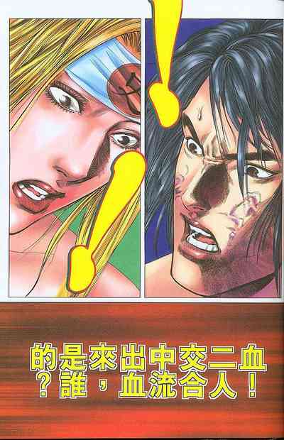 第172頁圖