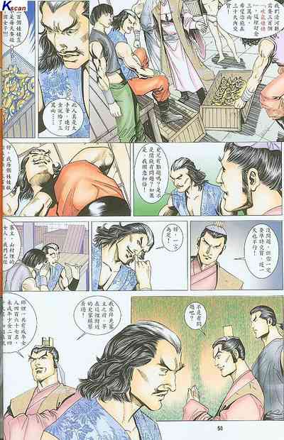 第204頁圖