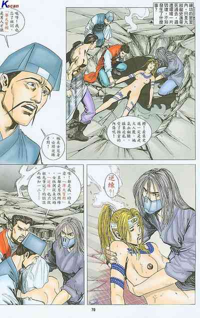 第224頁圖