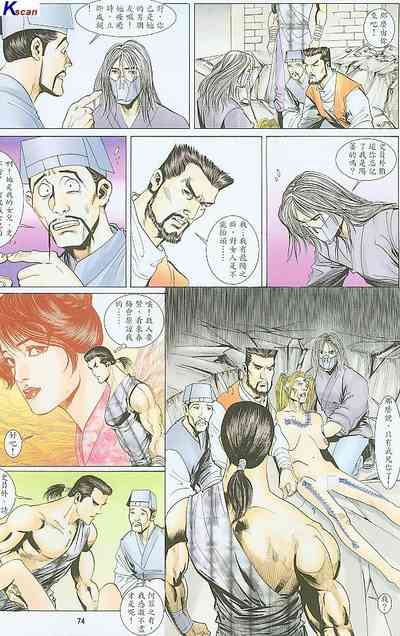 第228頁圖