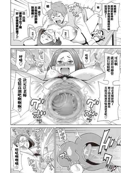 第16頁圖