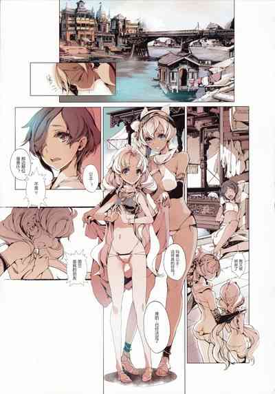 第40页图
