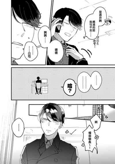 第12页图