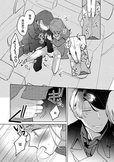 第24页图