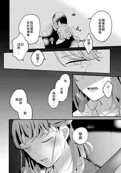 第28页图