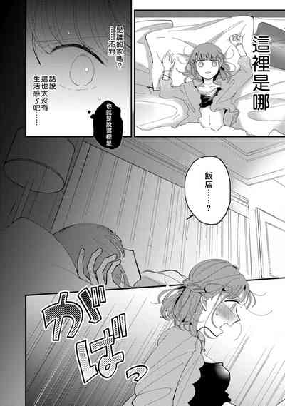 第32页图