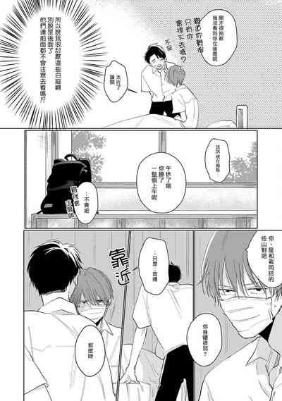 第12页图