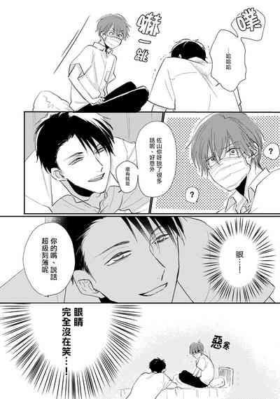 第16页图