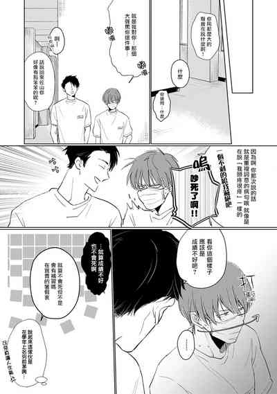第24页图
