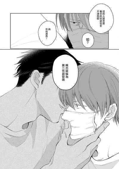 第28页图