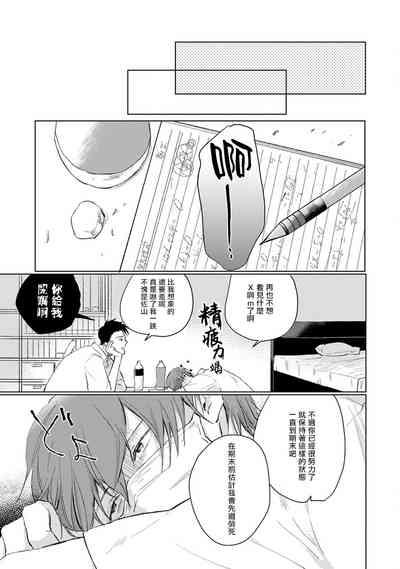 第56页图