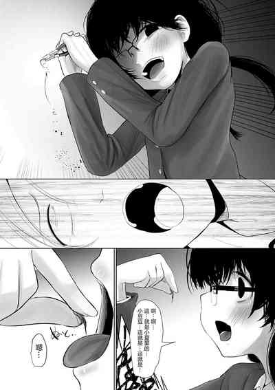 第16頁圖