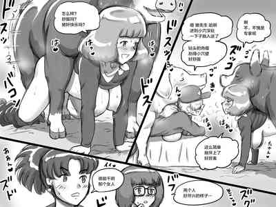第16页图
