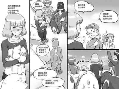 第28页图