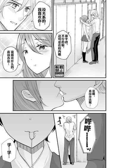 第4页图