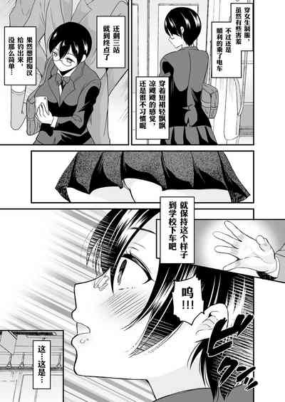 第8页图