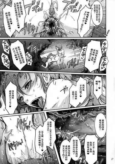 第28页图